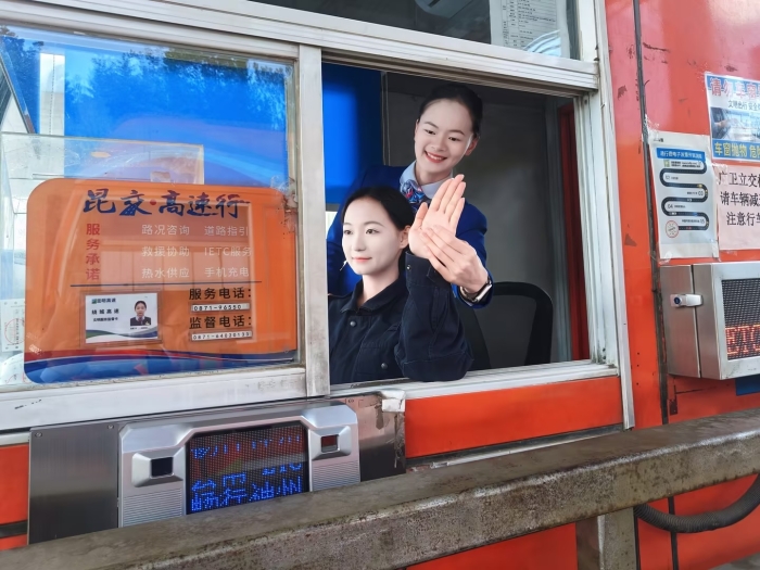 亭内指导