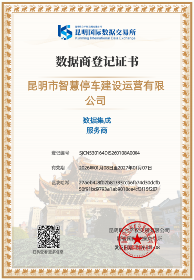 图片4