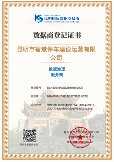 图片5